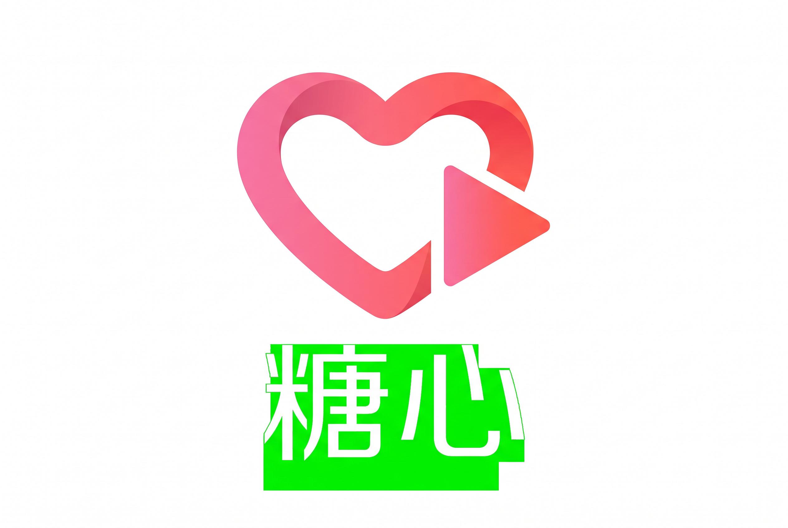 印象足拍